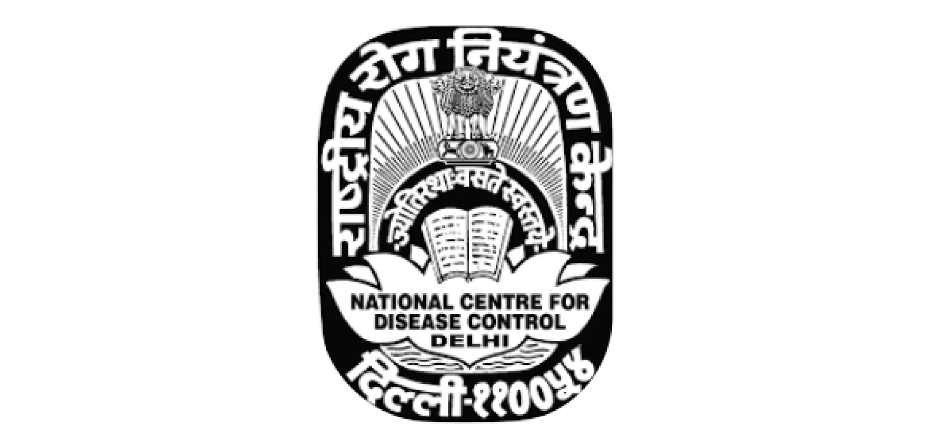 ncdc
