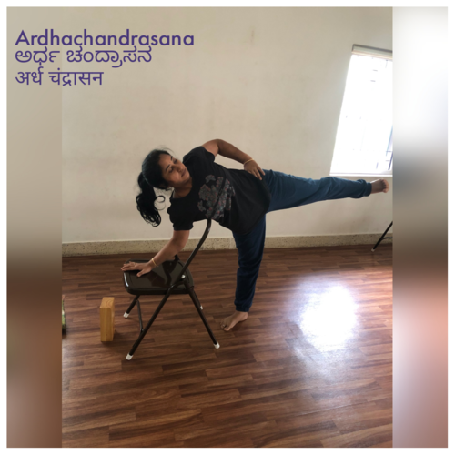 Ardhachandrasana