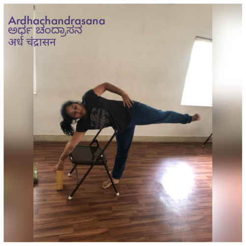 Ardhachandrasana
