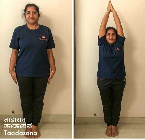 Tadasana – Mountain pose also called Samasthithi