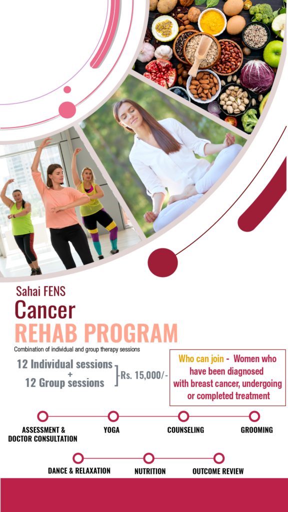 cancer rehabilitation