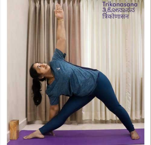 Trikonasana