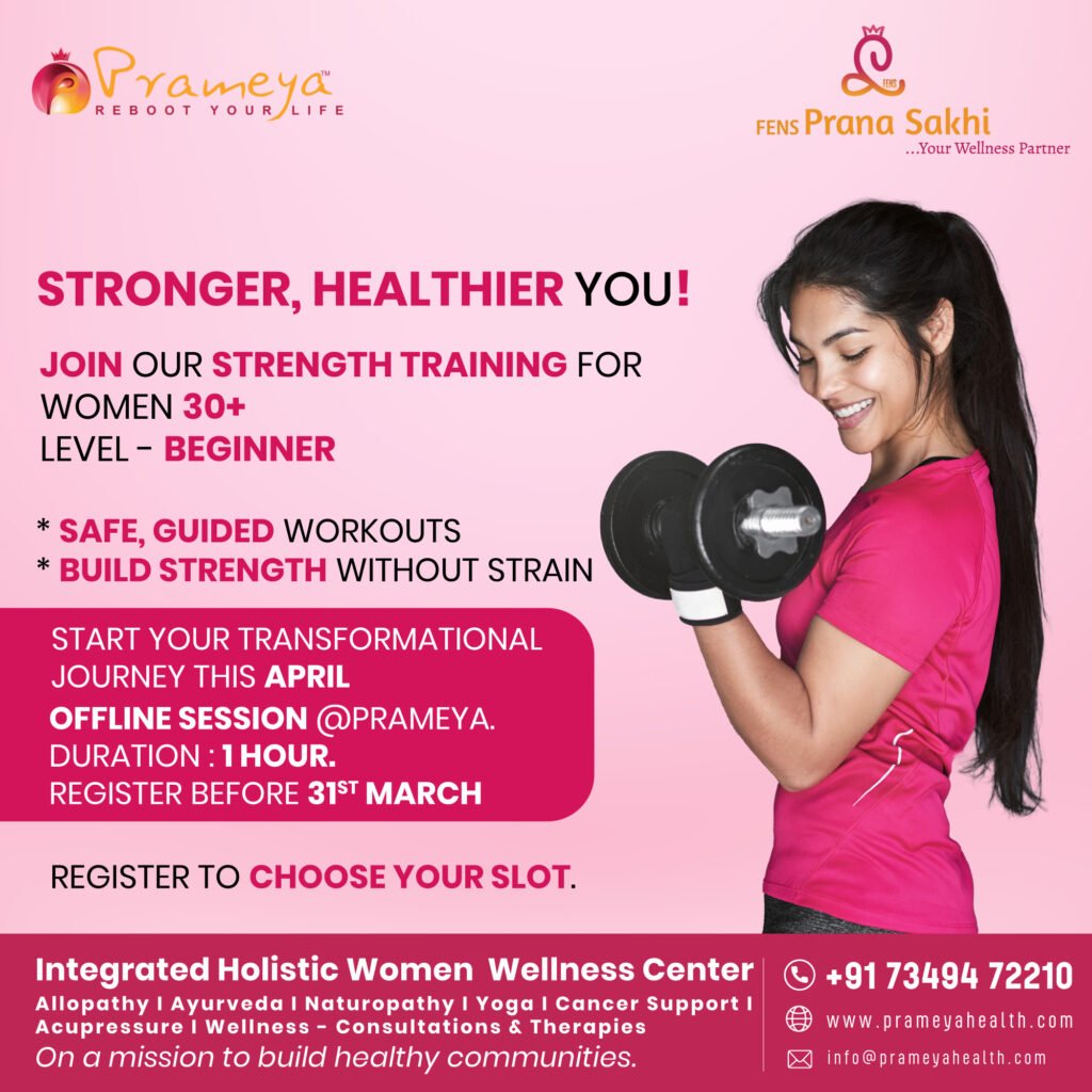 Stronger & Healthier You